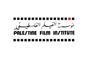 palestine-film-institute-logo
